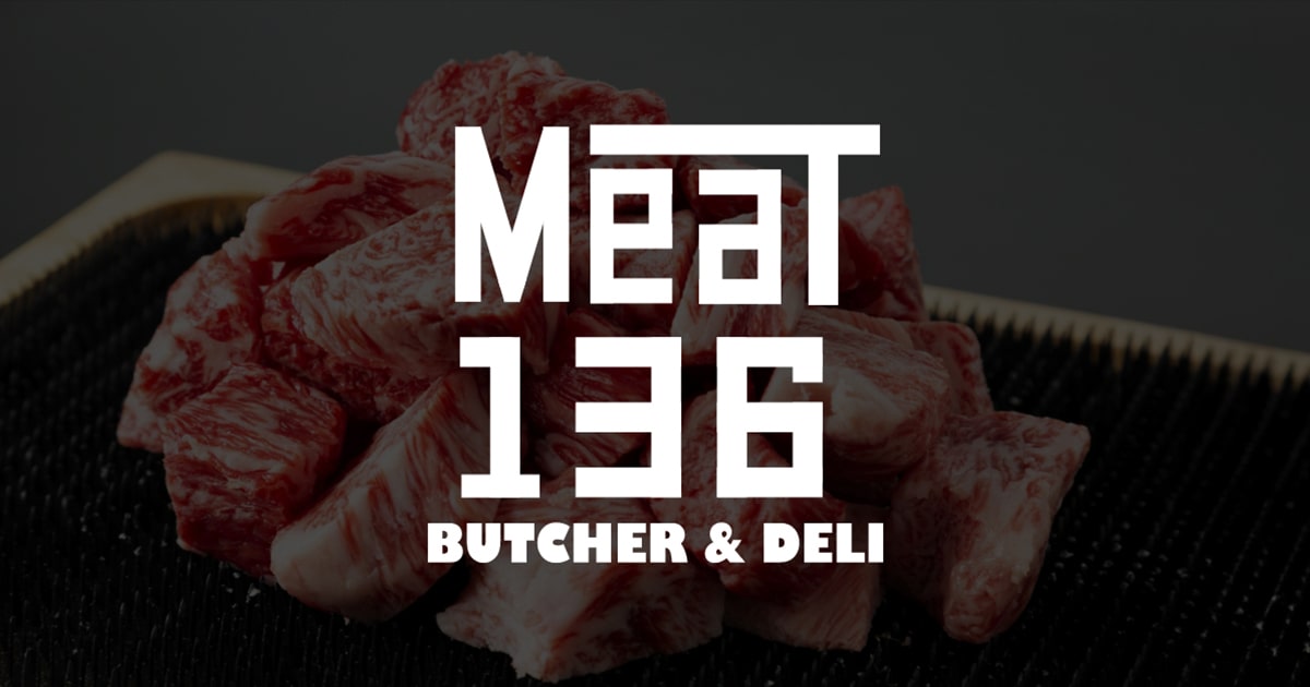 お肉屋 Meat 136（ミート イサム）｜神宮丸太町の精肉・惣菜専門店